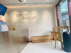 -蜜城之恋(1818时尚大道美食城店)