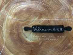 -vilicom维利康(通济街店)