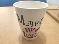 -王妈凉皮小食代(高新店)