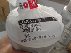 -必胜客(长瀛商业广场店)