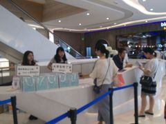 -深圳来福士广场