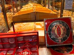 -德懋恭(西大街店)