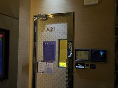 -K+PARTY连锁KTV(盈锋广场店)