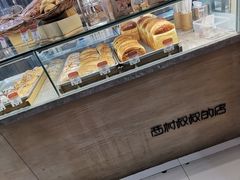 -西村叔叔的店(黄岛青医附院店)