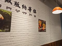 -菌乡缘·野生菌蒸汽鱼火锅(江边夜市店)