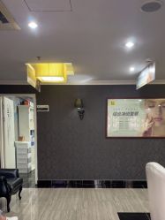 -深圳阳光医疗美容医院·旗舰店