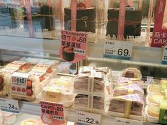 -迦南·甜品蛋糕(传媒店)