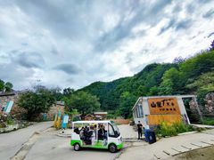 -北京山里寒舍度假酒店