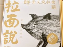 -金鹰超市(国际购物中心新街口店)