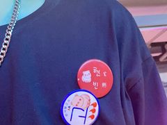 -入火韩国烤肉(凯旋广场店)