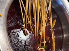 -拐枣巷小串串(财大店)