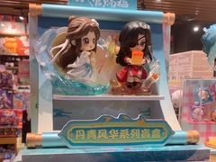 -九木杂物社(西北旺万象汇店)