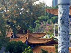 -梅州天地人花园酒店(梅县人民广场店)