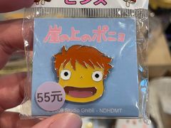 -猫的天空之城概念书店(北戴河蔚蓝海岸店)