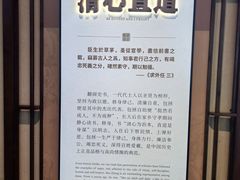 -包公祠