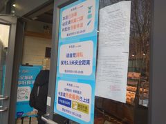 -卡吉诺动物奶油生日蛋糕(中原路店)