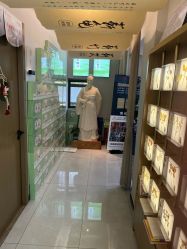 -阅年轻·AI家庭健康体质调理