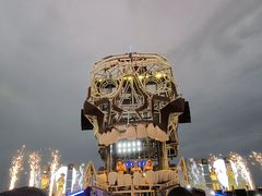 -北戴河碧螺塔海上酒吧公园