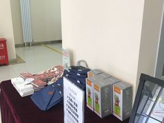 店内环境-中国工商银行(北京大郊亭支行)