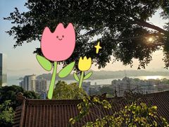 -鸿山公园