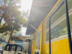 -皆道拌麻辣烫·麻辣拌