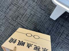 -金中环国际商务大厦