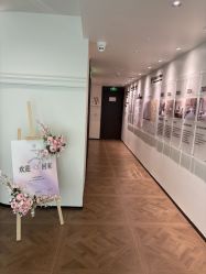 -月幸福月子中心(静安店)