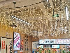 -谭三娘鲜切牛肉自助火锅(九眼桥总店)
