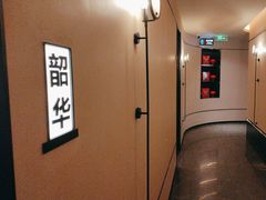 -西贝(东方路店)