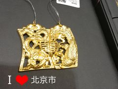-国华商场