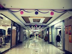 -浙北皮革广场(同济路店)
