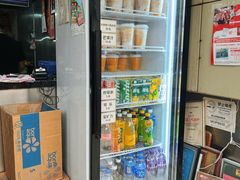 -澳门长洲糯米糍(柯打苏沙街店)
