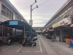 -陈家镇裕安农贸市场