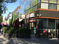 -汉堡王(北京三里屯购物中心)