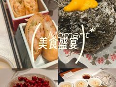 -禄运茶居·手工点心(猎德店)