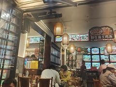 -老渔家·白族·石板烧·野生菌火锅(古城中心店)