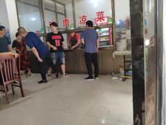 等位区-东关二民手工面条