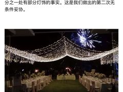 -普吉岛凯悦酒店