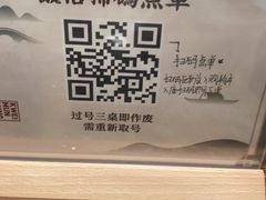 -桂满陇天书(南京德基旗舰店)
