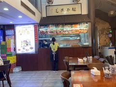 -孙盛兴奥灶面馆·蟹黄面·三虾面(山塘街总店)