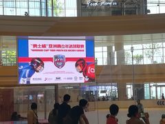 -冠军冰场CHAMPION RINK(苏州中心商场店)