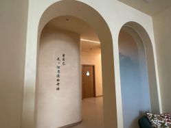 -隐逸SPA