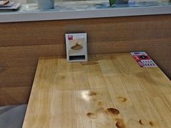 -嘉和一品粥(山水店)
