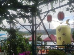 -望湖烤鱼