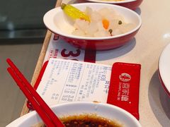 -喜家德虾仁水饺(金融中心店)