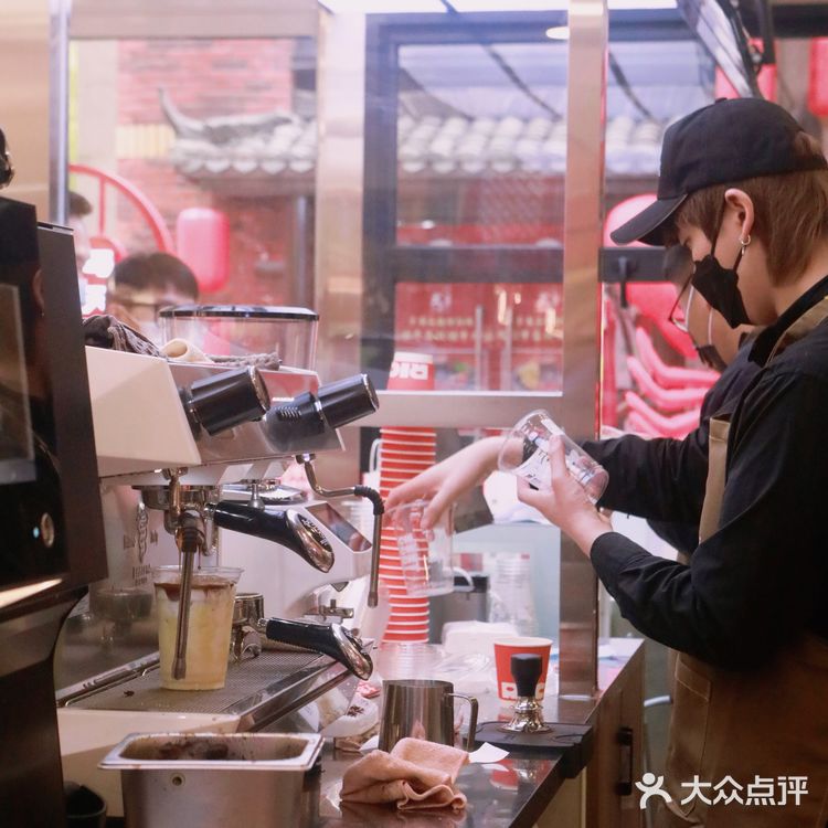 下沙新店！干了这杯rich咖啡☕马上变rich‼️