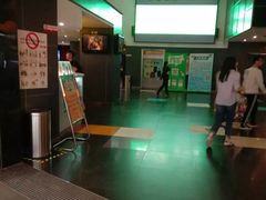 -横店影城(南京水游城店)