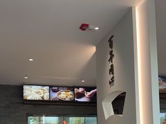 -同心楼(解放北路店)