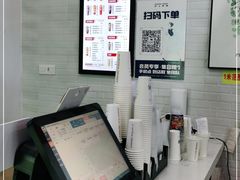 -沪上阿姨·精选茶饮(惠山万达店)