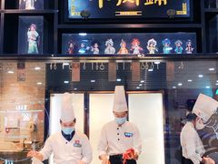 -左庭右院鲜牛肉火锅(环球港店)